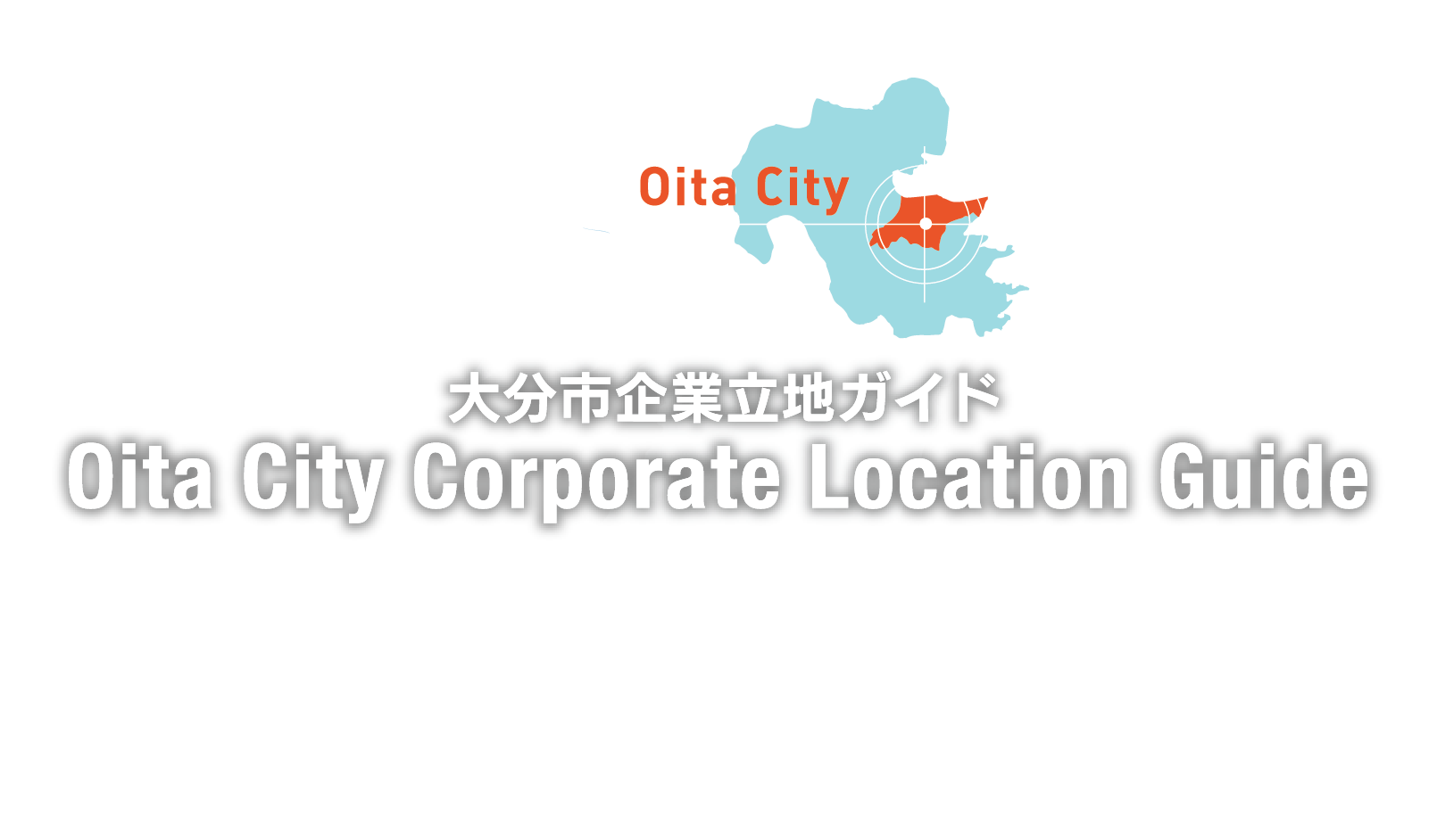 OITA CITY CORPORATE LOCATION GUIDE